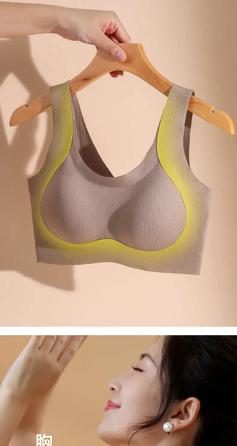Women's Pull-up Fixed Cup Traceless One-piece Beautiful Back Underwear Gather-up Collapsed Paramilis Anti-sagging Thin Sports Bra — feature 8