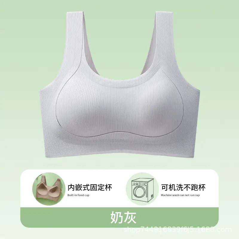 Women's Pull-up Fixed Cup Traceless One-piece Beautiful Back Underwear Gather-up Collapsed Paramilis Anti-sagging Thin Sports Bra - Image 4
