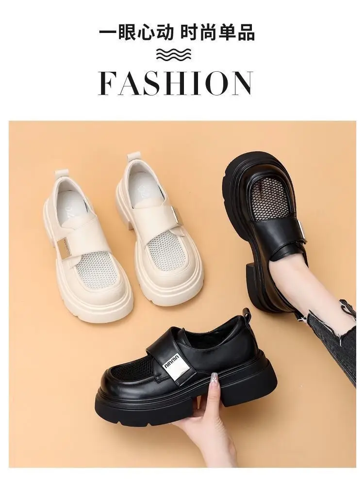 Breathable Mesh Work Breathable Loafers Women's 2024 Summer New Velcro Shoes Platform Mesh Small Leather Shoes — feature 1