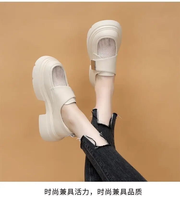 Breathable Mesh Work Breathable Loafers Women's 2024 Summer New Velcro Shoes Platform Mesh Small Leather Shoes — feature 5