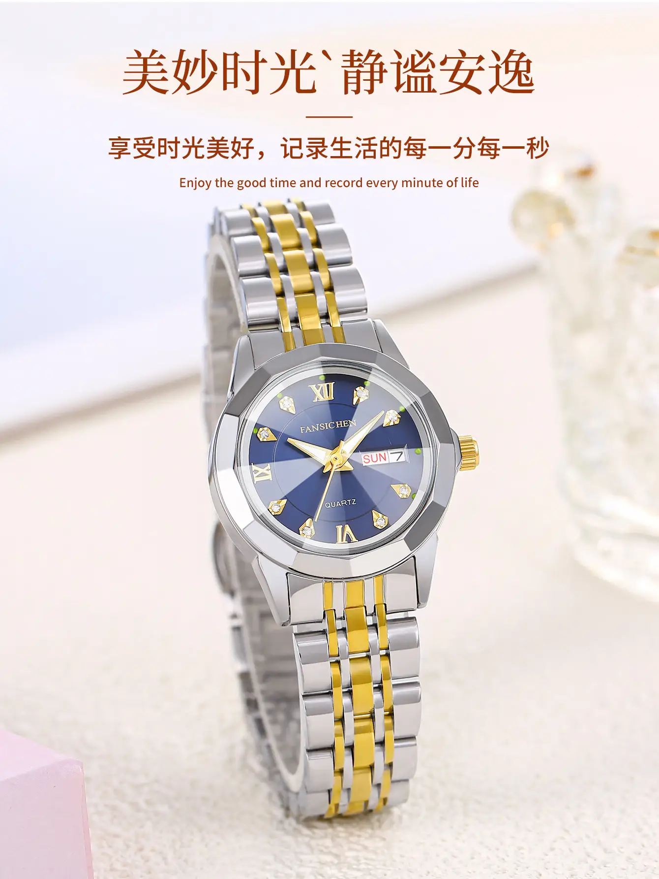 Women's Silver Gold Quartz Watch with Crystal Dial — feature 11