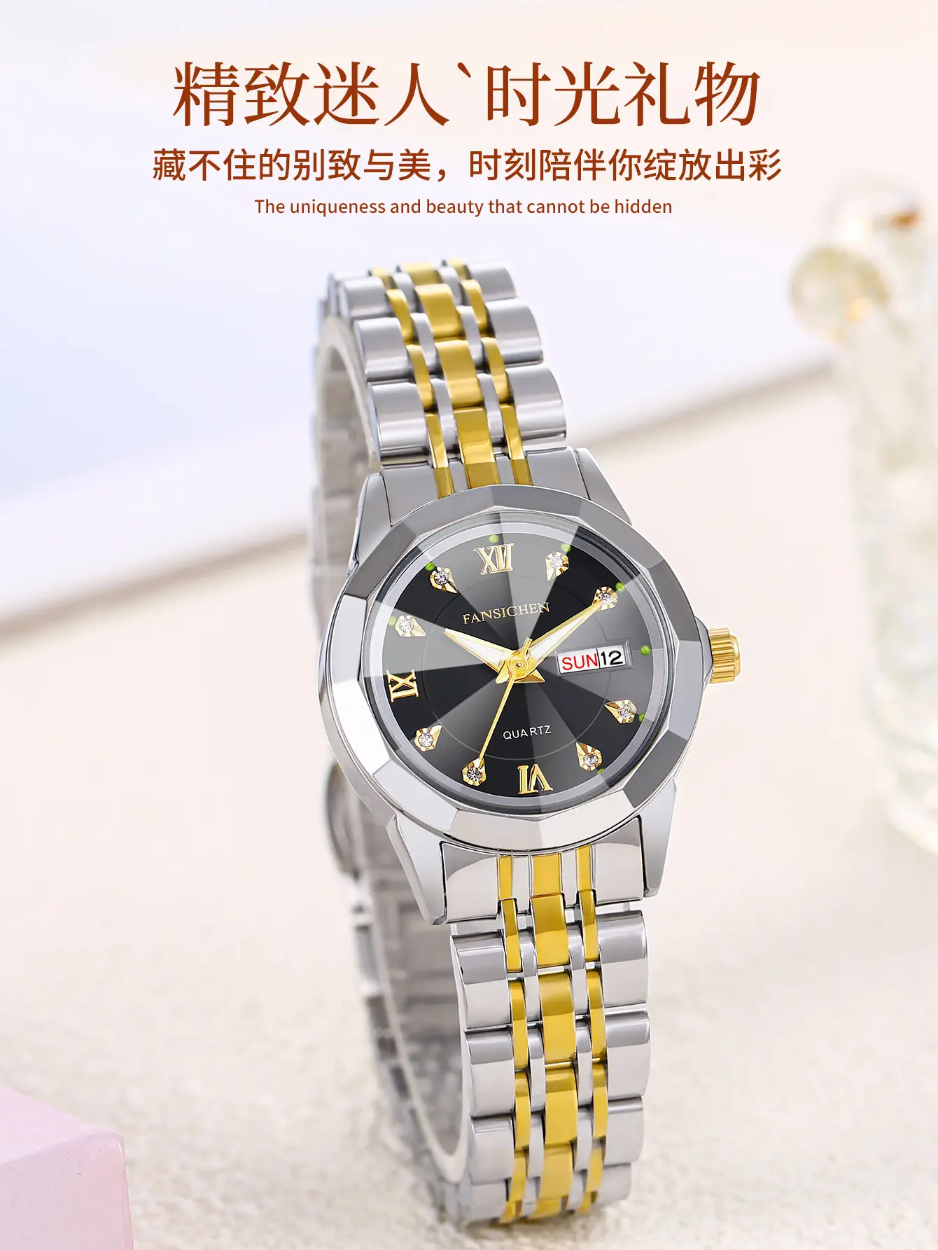 Women's Silver Gold Quartz Watch with Crystal Dial — feature 12