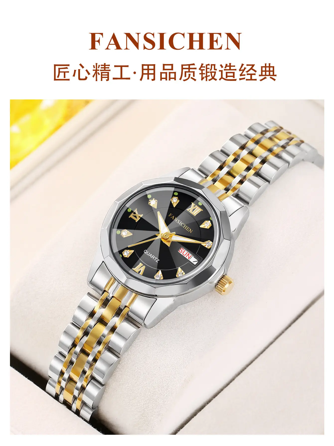 Women's Silver Gold Quartz Watch with Crystal Dial — feature 13
