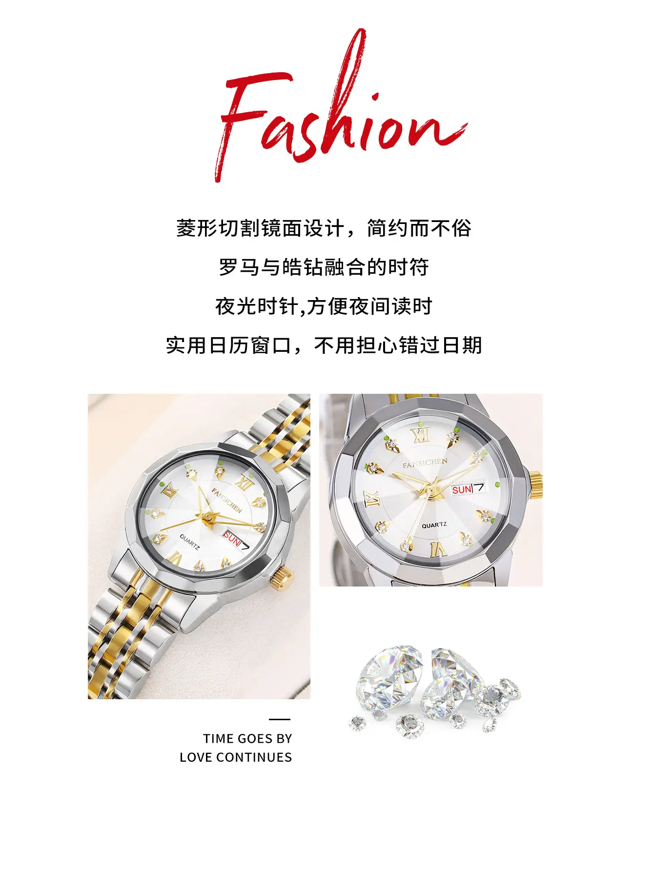 Women's Silver Gold Quartz Watch with Crystal Dial — feature 3