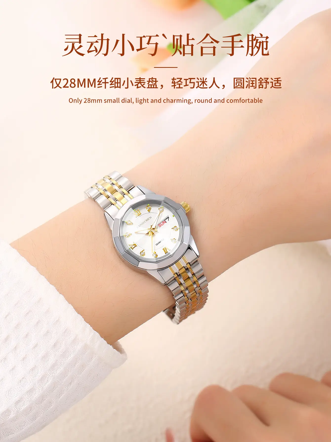 Women's Silver Gold Quartz Watch with Crystal Dial — feature 4