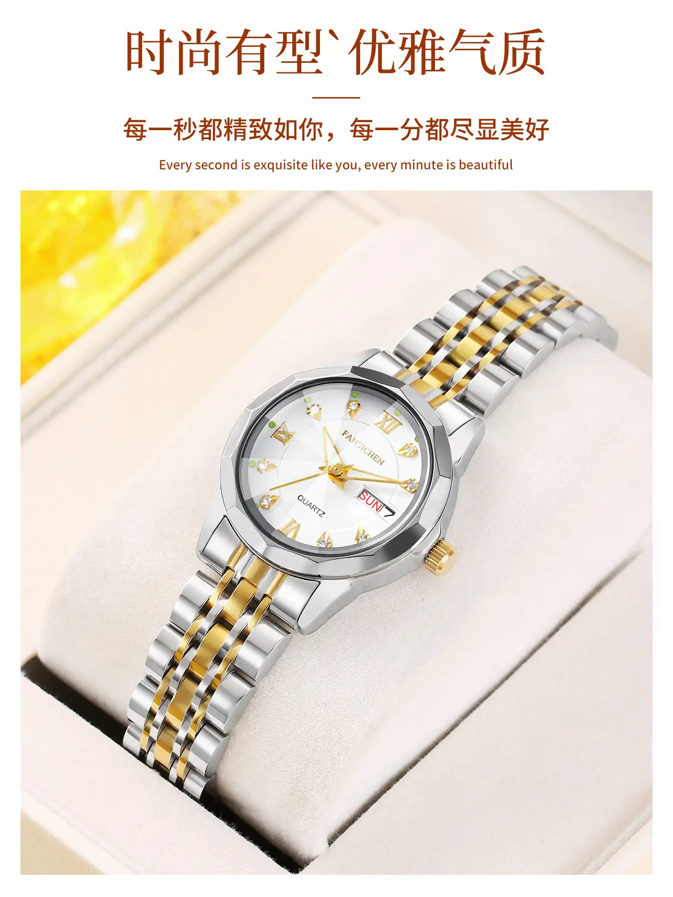 Women's Silver Gold Quartz Watch with Crystal Dial — feature 5