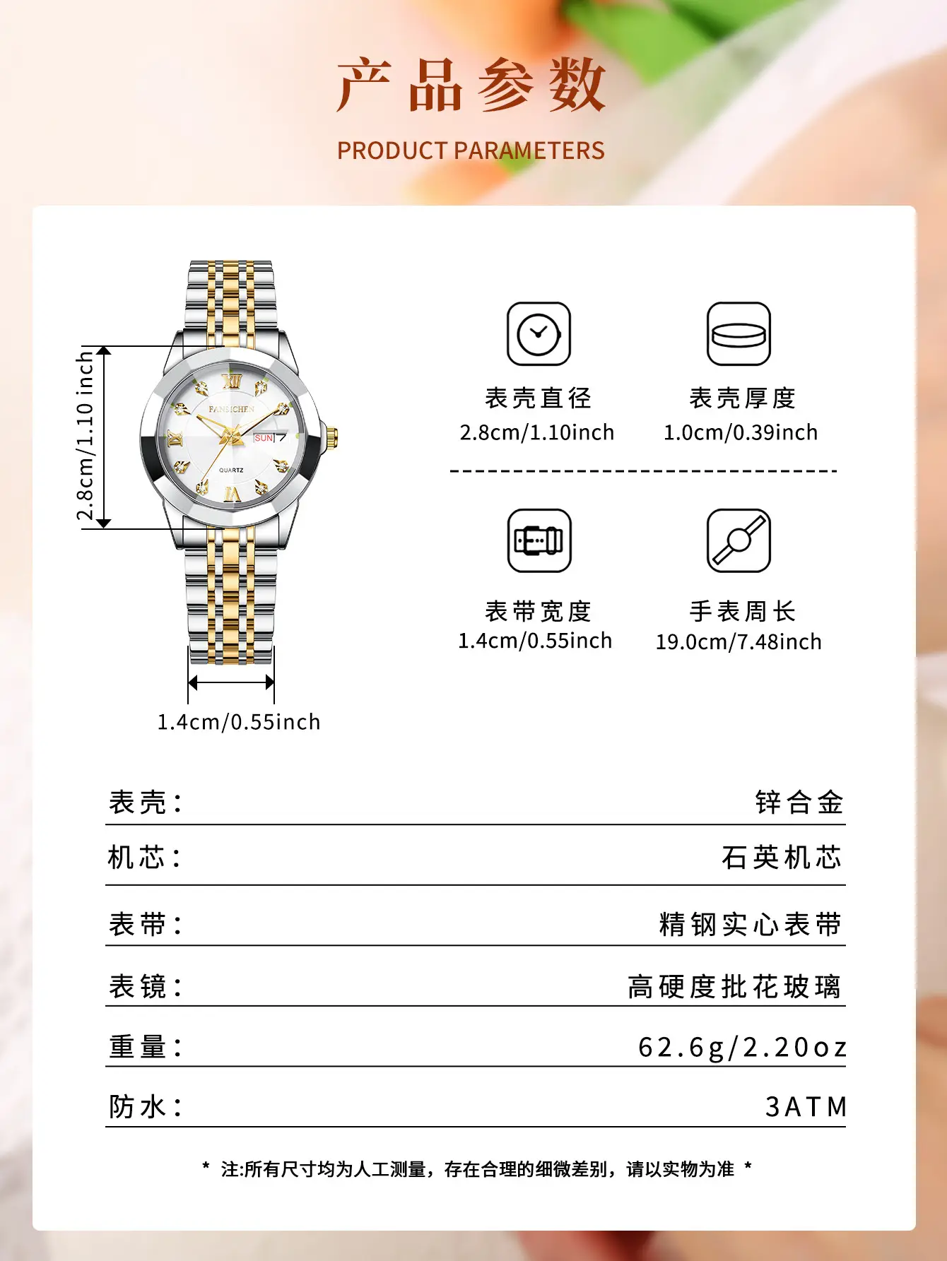 Women's Silver Gold Quartz Watch with Crystal Dial — feature 6