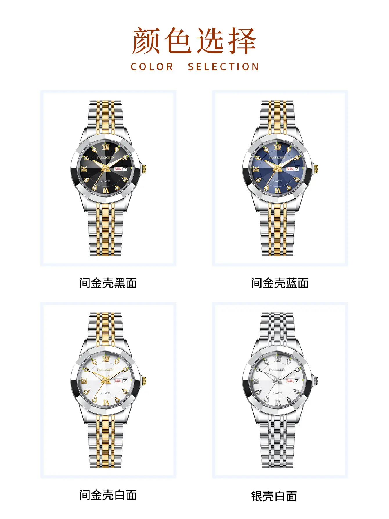 Women's Silver Gold Quartz Watch with Crystal Dial — feature 7