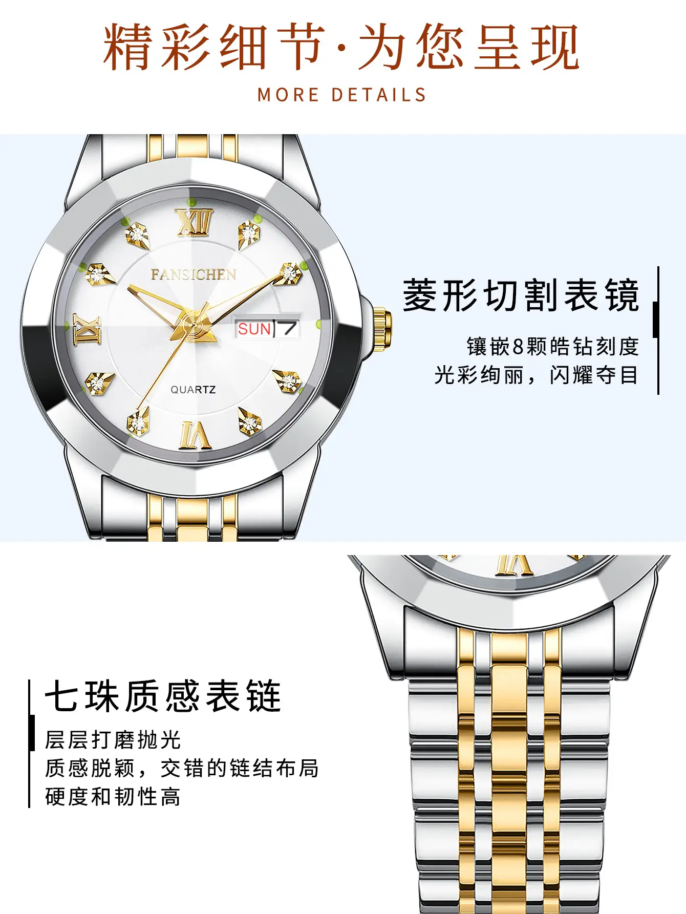 Women's Silver Gold Quartz Watch with Crystal Dial — feature 8