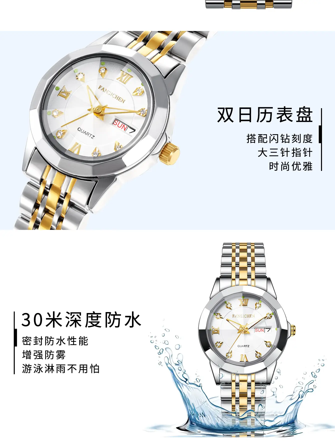 Women's Silver Gold Quartz Watch with Crystal Dial — feature 9