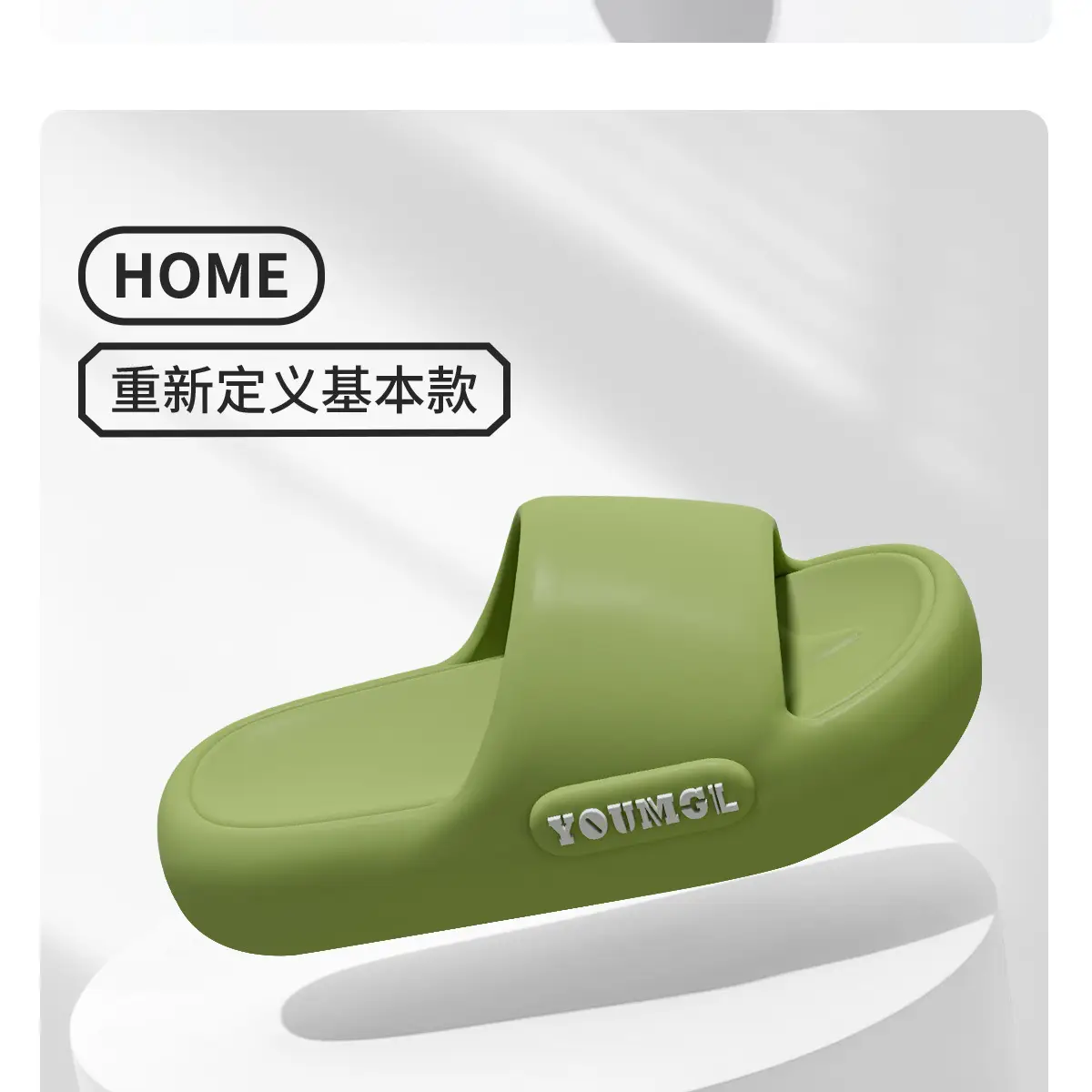 Women Green EVA Slip-On Sandals 2025 — feature 16