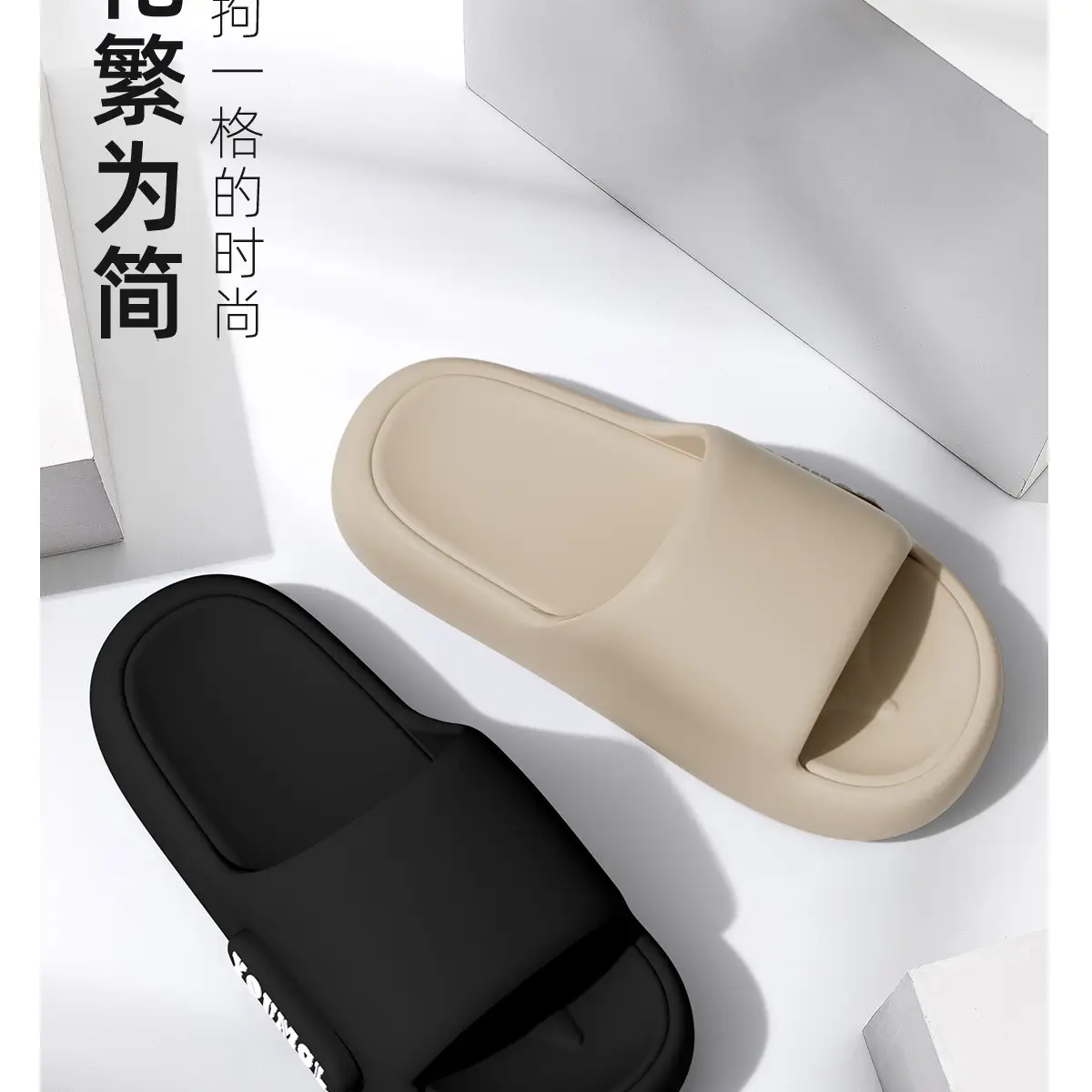 Women Green EVA Slip-On Sandals 2025 — feature 19