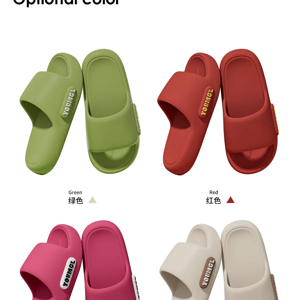 Women Green EVA Slip-On Sandals 2025 — feature 4