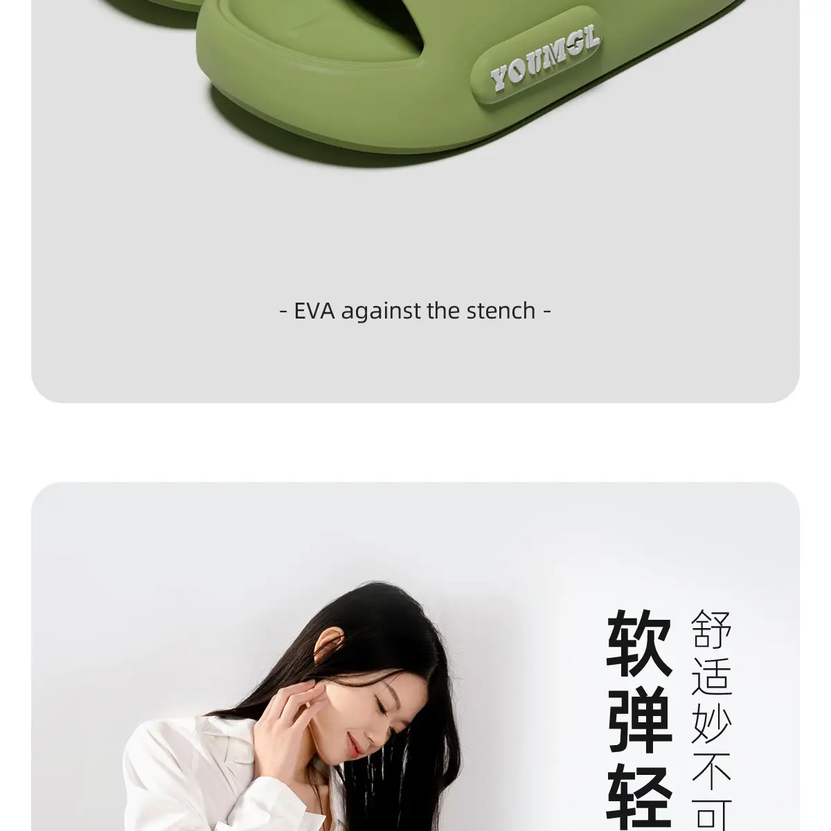Women Green EVA Slip-On Sandals 2025 — feature 7