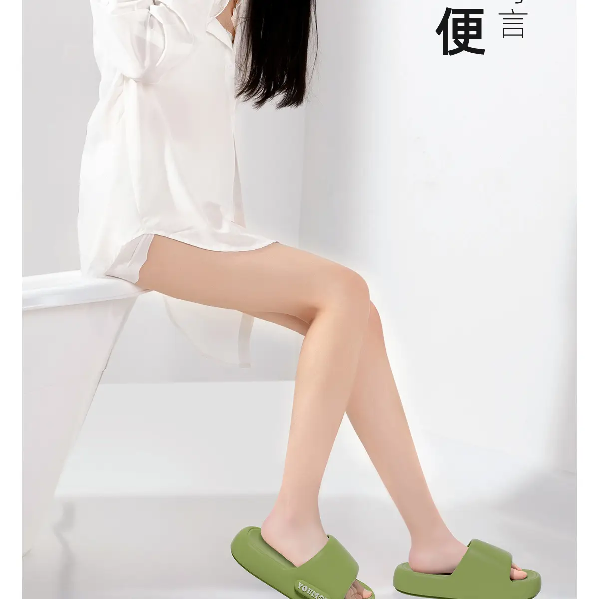 Women Green EVA Slip-On Sandals 2025 — feature 8