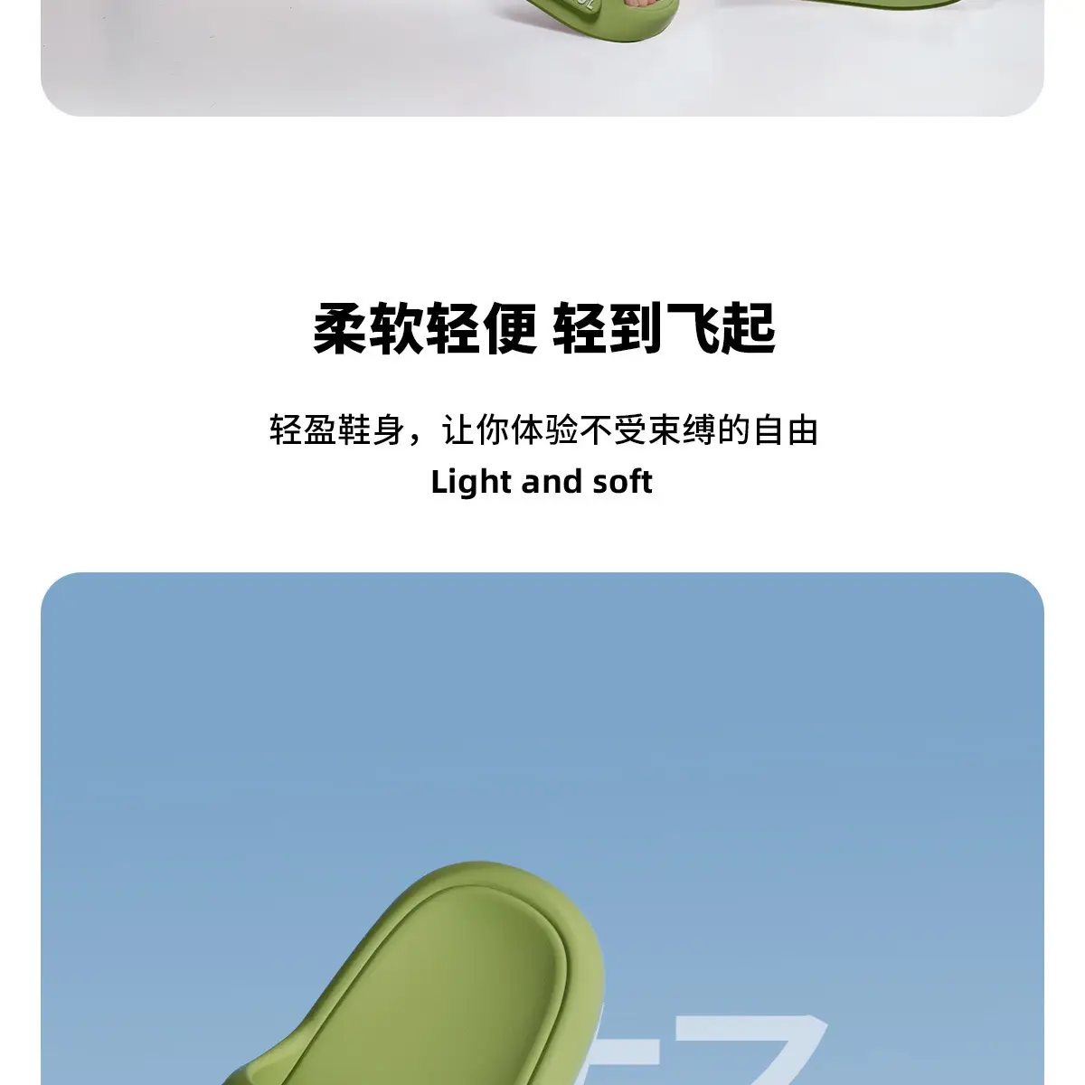 Women Green EVA Slip-On Sandals 2025 — feature 9