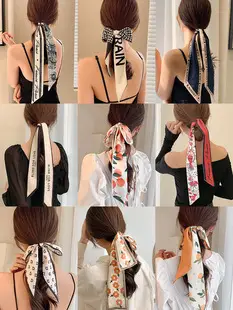 Korean Style Hairpin with Acetic Acid Clamps — feature 13