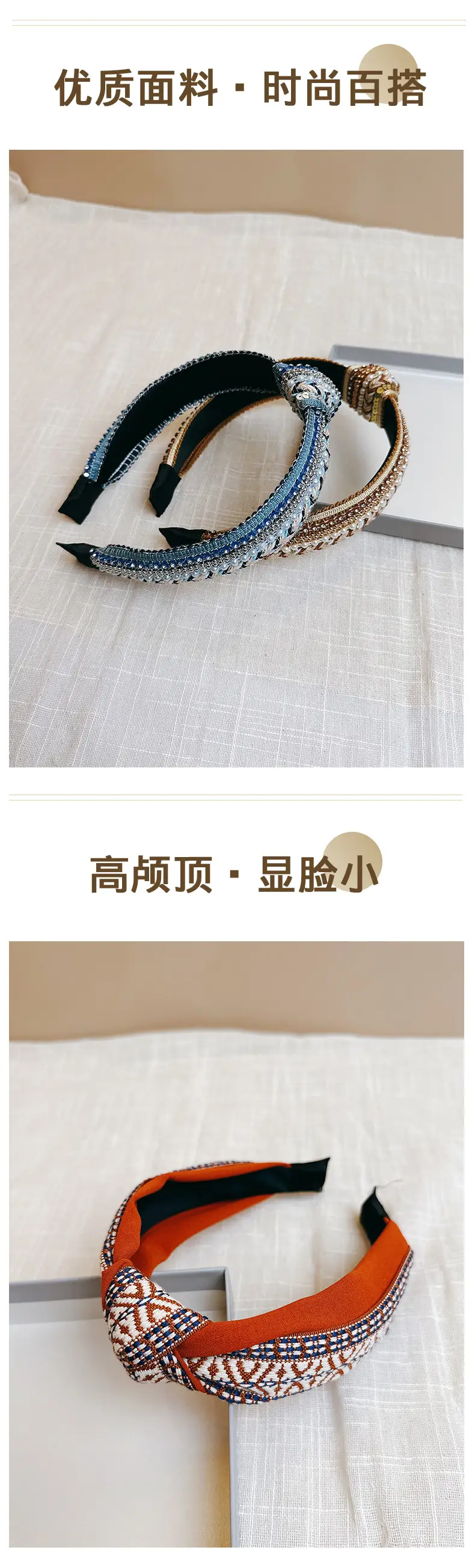 Japanese Korean New Travel Commuter Hair Hoop Wash Face Hoop Wholesale — feature 16