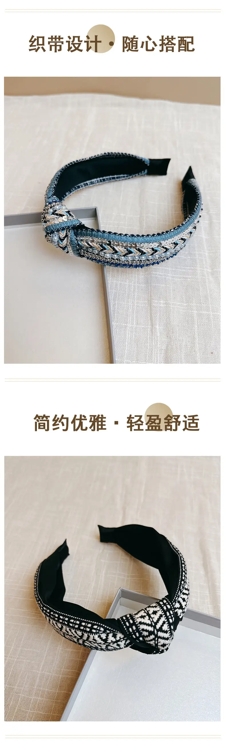 Japanese Korean New Travel Commuter Hair Hoop Wash Face Hoop Wholesale — feature 17