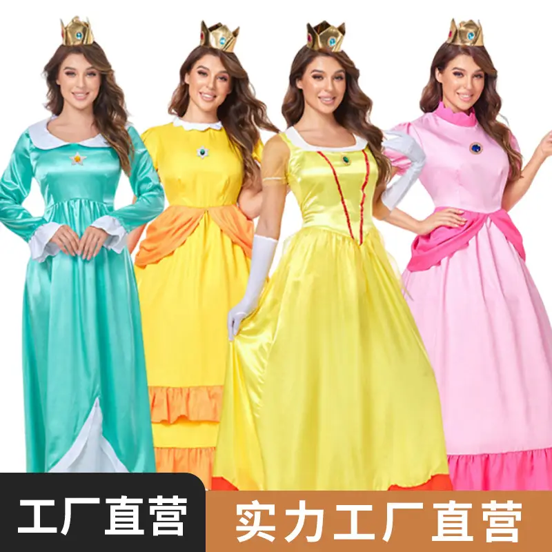 Halloween Costume Snow White Dress Adult Women's Party Cinderella Sleeping Beauty Fairy Tale Costume