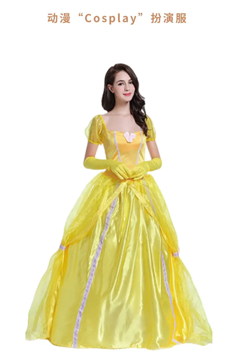 Halloween Costume Snow White Dress Adult Women's Party Cinderella Sleeping Beauty Fairy Tale Costume — feature 1