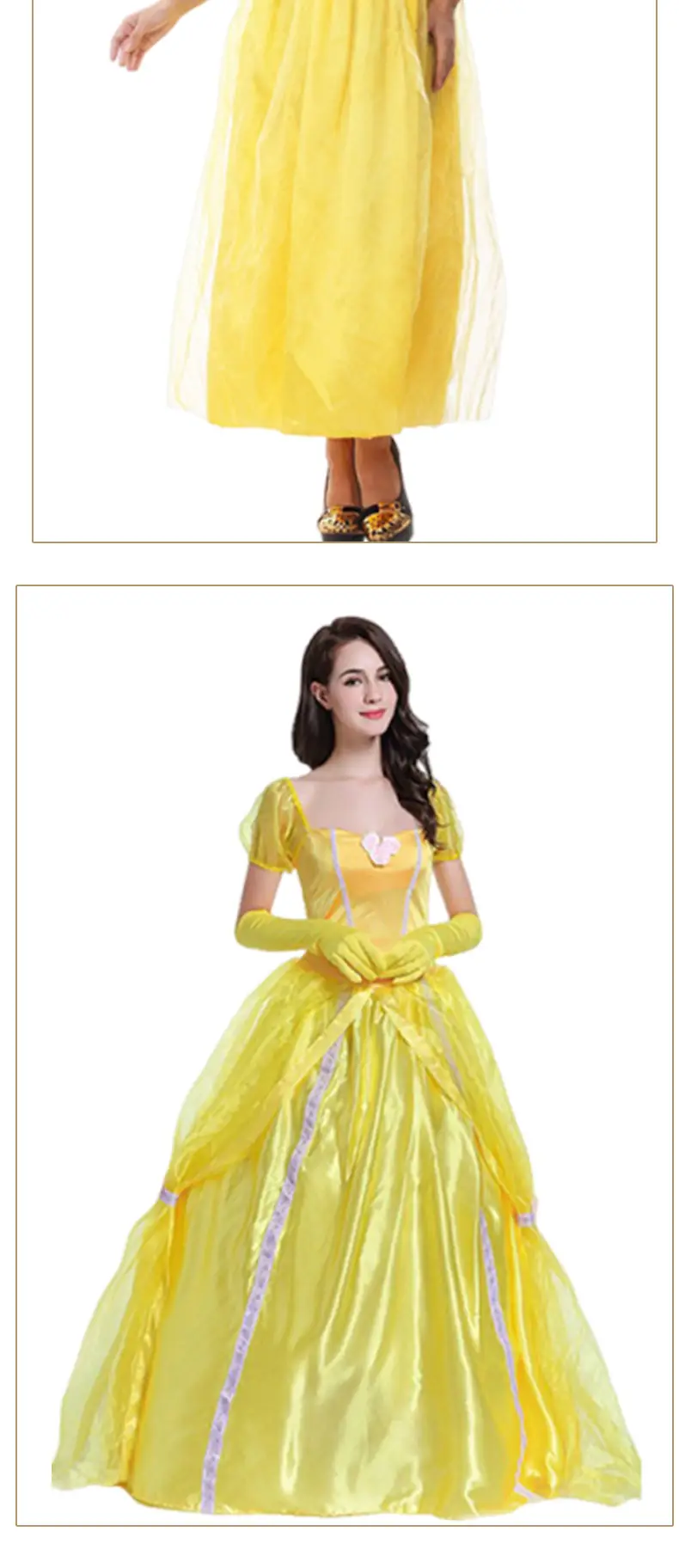 Halloween Costume Snow White Dress Adult Women's Party Cinderella Sleeping Beauty Fairy Tale Costume — feature 11