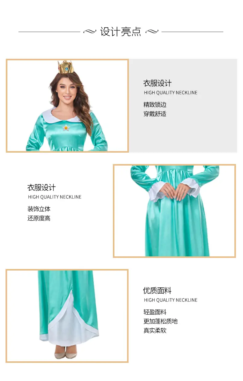 Halloween Costume Snow White Dress Adult Women's Party Cinderella Sleeping Beauty Fairy Tale Costume — feature 3