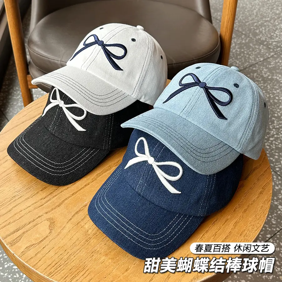 Women's Bow Baseball Cap Wide Brim Denim - Image 6