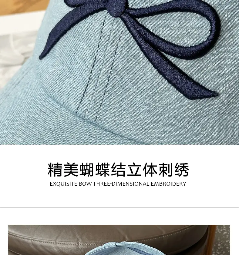 Women's Bow Baseball Cap Wide Brim Denim — feature 11