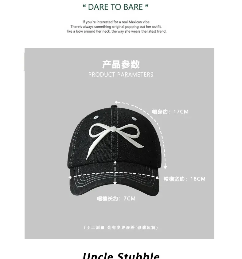 Women's Bow Baseball Cap Wide Brim Denim — feature 2