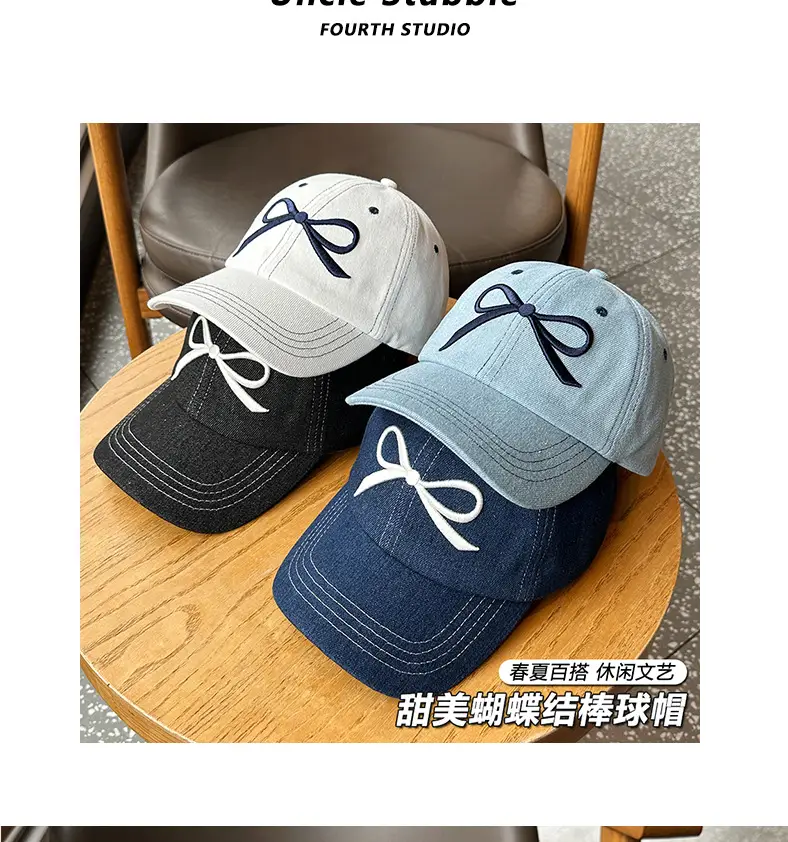 Women's Bow Baseball Cap Wide Brim Denim — feature 3