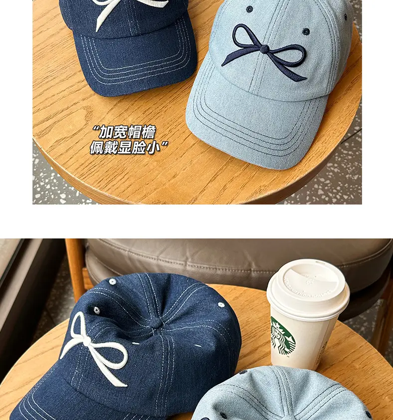 Women's Bow Baseball Cap Wide Brim Denim — feature 7