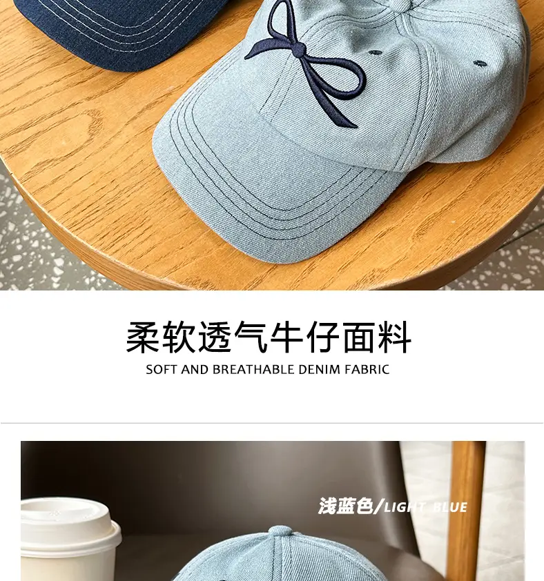 Women's Bow Baseball Cap Wide Brim Denim — feature 8
