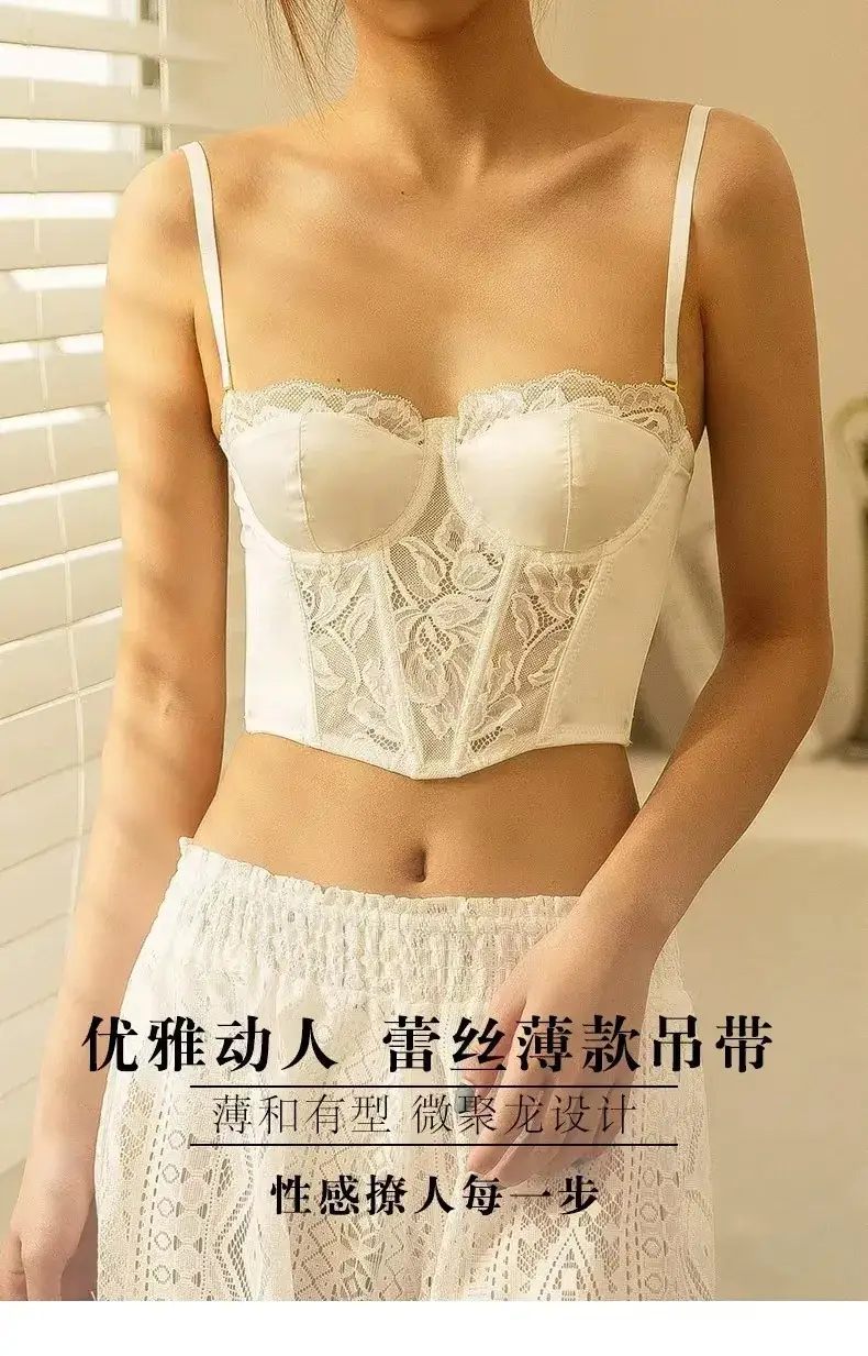 Black Lace Underwear Set for Women — feature 1