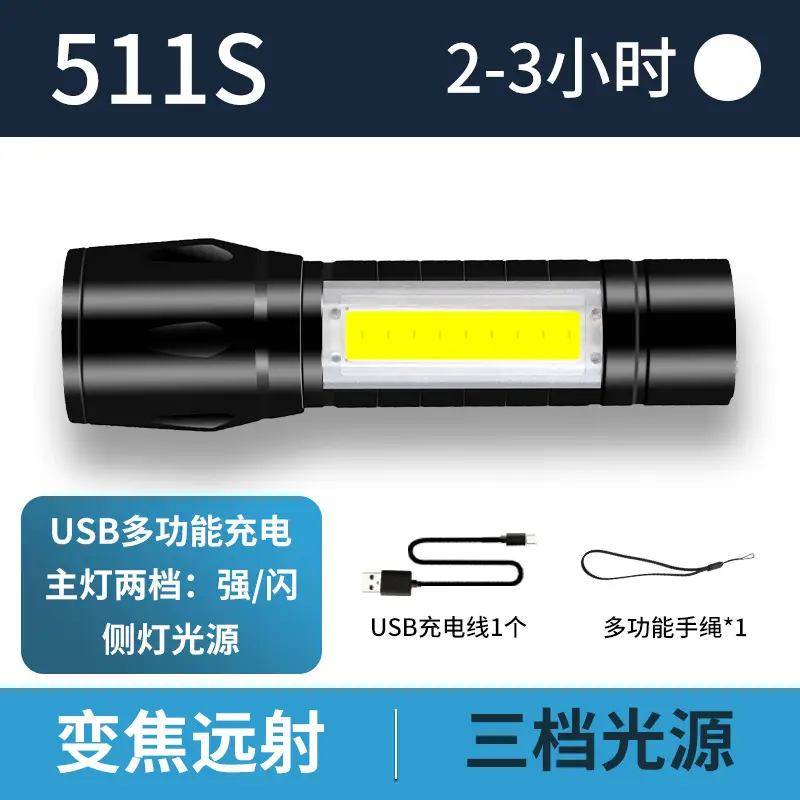 Type-C Rechargeable Aluminum LED Flashlight with Zoom & Type-C Charging