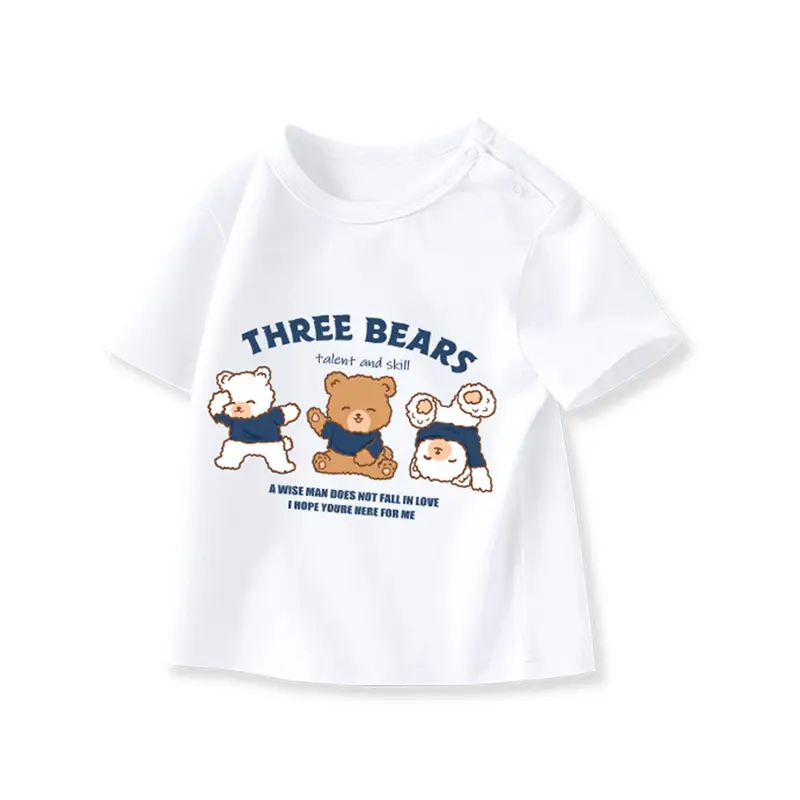 Kids T-Shirt White King Lion Print Short Sleeve - Image 22