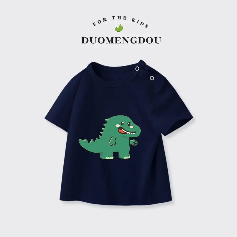 Kids T-Shirt White King Lion Print Short Sleeve - Image 10