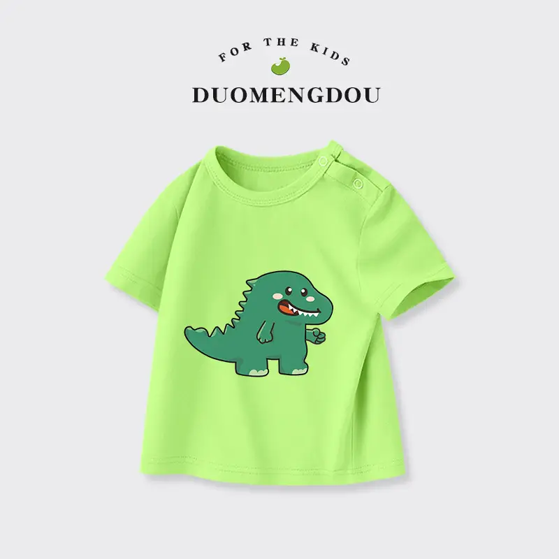 Kids T-Shirt White King Lion Print Short Sleeve - Image 11