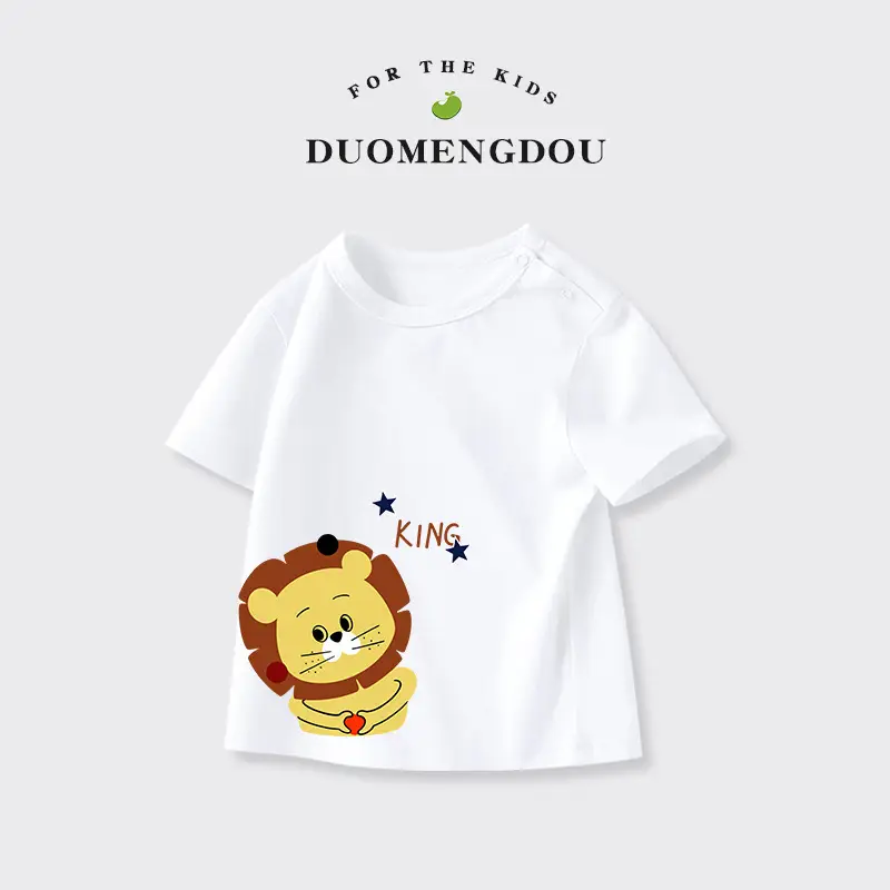 Kids T-Shirt White King Lion Print Short Sleeve - Image 12