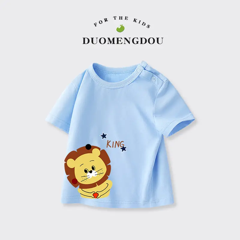 Kids T-Shirt White King Lion Print Short Sleeve - Image 13