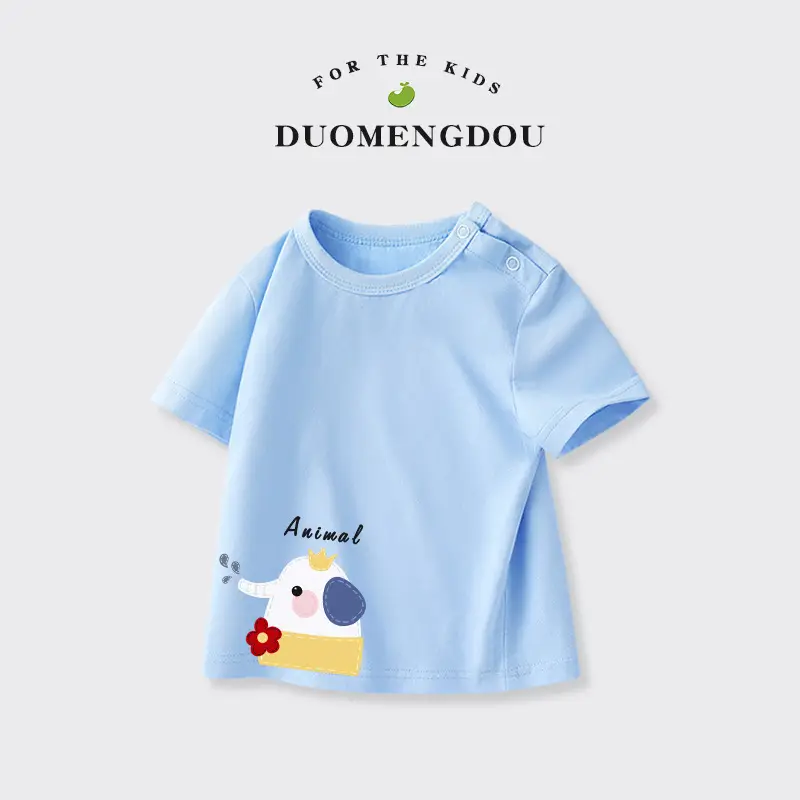 Kids T-Shirt White King Lion Print Short Sleeve - Image 14