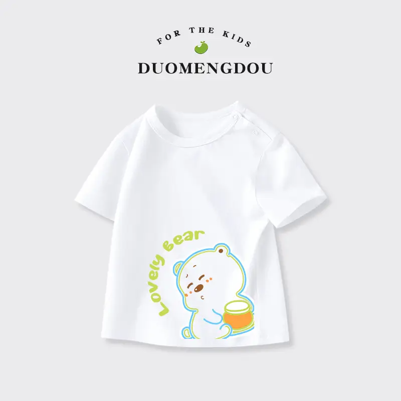 Kids T-Shirt White King Lion Print Short Sleeve - Image 15