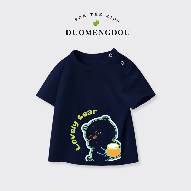 Kids T-Shirt White King Lion Print Short Sleeve - Image 16