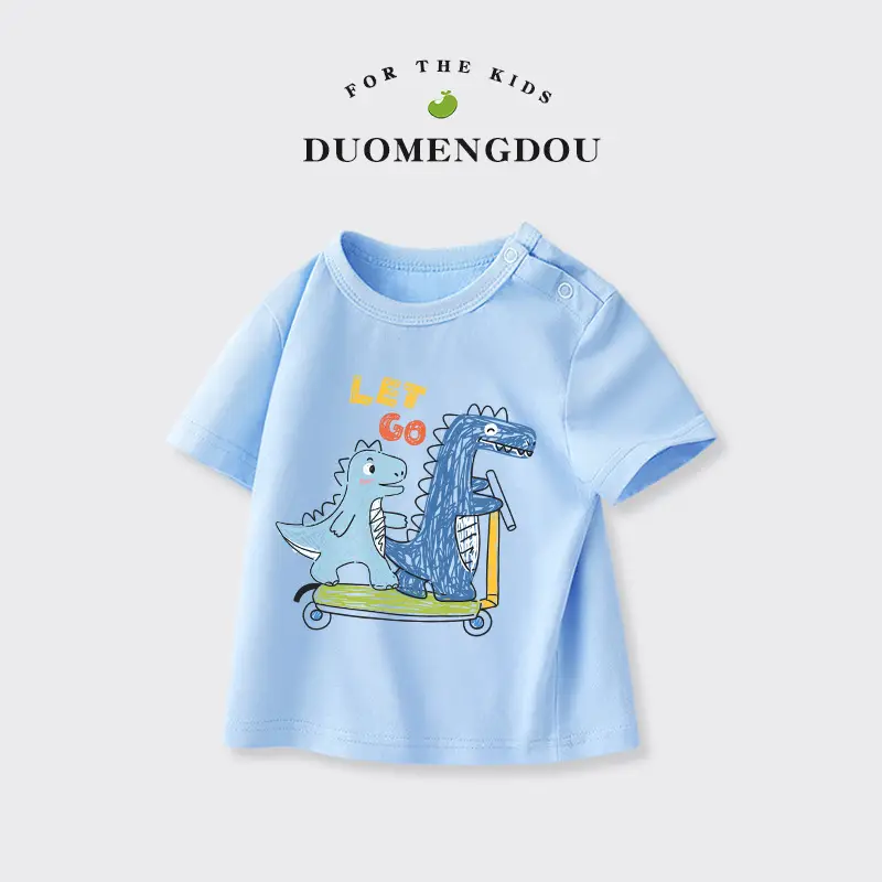 Kids T-Shirt White King Lion Print Short Sleeve - Image 17