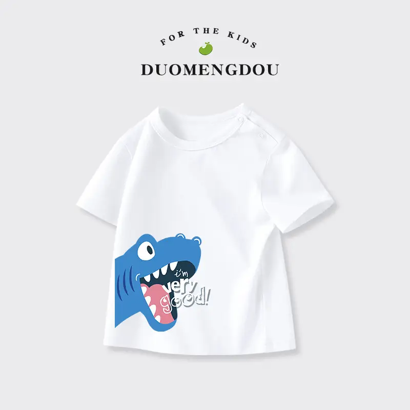 Kids T-Shirt White King Lion Print Short Sleeve - Image 2