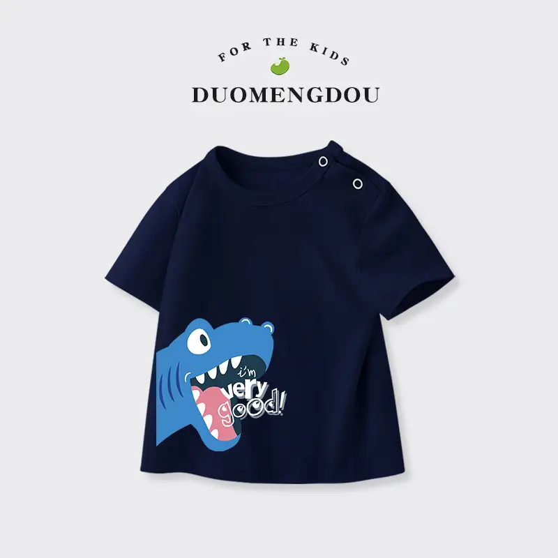 Kids T-Shirt White King Lion Print Short Sleeve - Image 3
