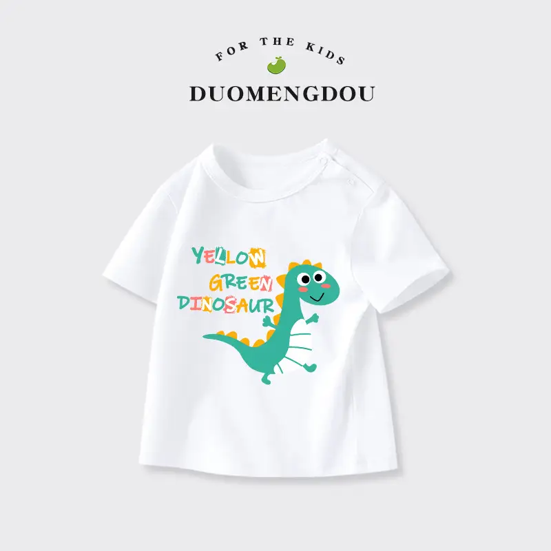 Kids T-Shirt White King Lion Print Short Sleeve - Image 4
