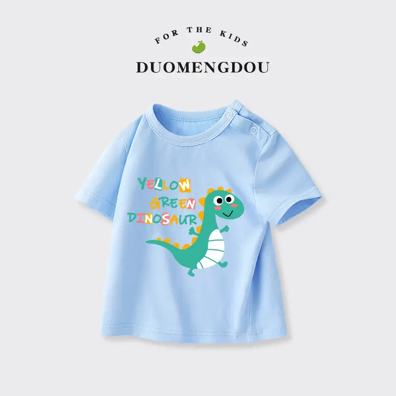 Kids T-Shirt White King Lion Print Short Sleeve - Image 5