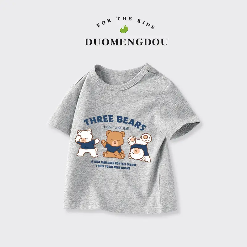 Kids T-Shirt White King Lion Print Short Sleeve - Image 7