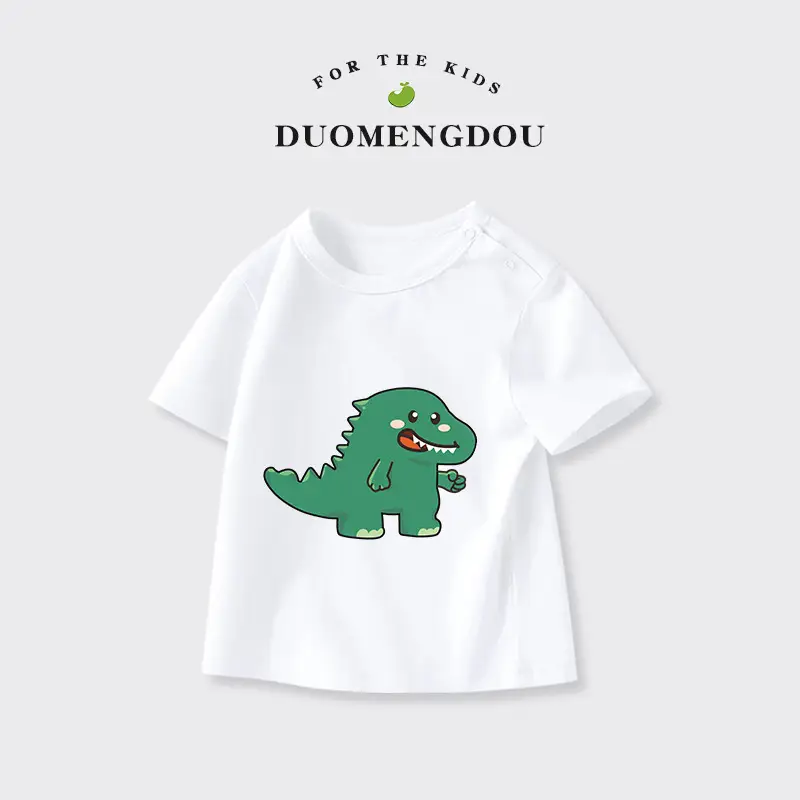 Kids T-Shirt White King Lion Print Short Sleeve - Image 9